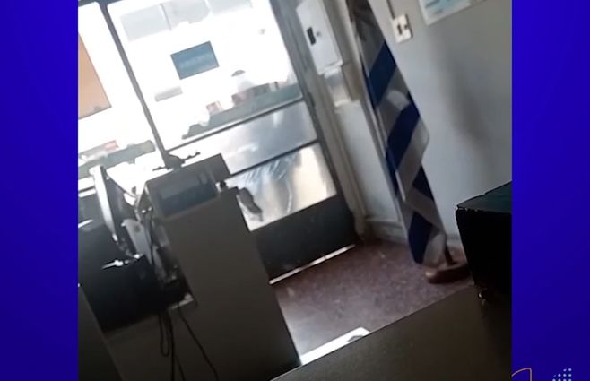 correo-agresión-funcionarios