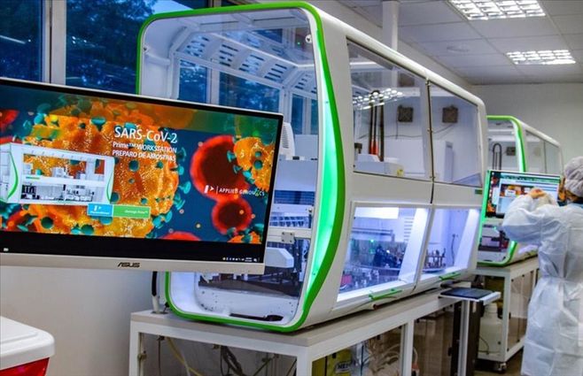 Unidad Nacional de Apoyo al Diagnóstico de COVID-19 en Río de Janeiro.