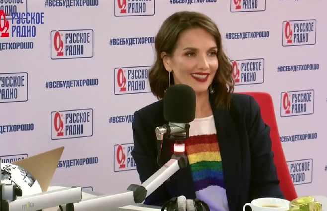natalia-oreiro-radio-lgbt.jpg