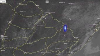 bolido habria caido cerca de acegua