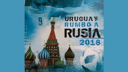 disco: uruguay rumbo a rusia 2018