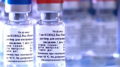 gobierno comprara partida  de 700.000 vacunas para abril