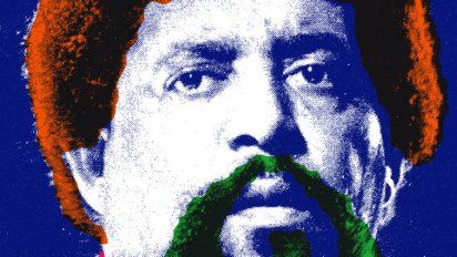 Afiche de Parte de la la Historia que muestra un Rada con la apariencia que tenía en los años 70.&nbsp;