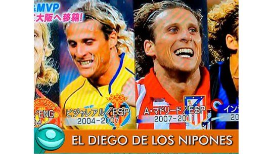 Mirá el adelanto de deportes de Subrayado