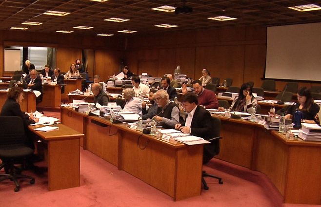 comision-prespuesto-diputados-rendicion-de-cuentas-parlamento.jpg