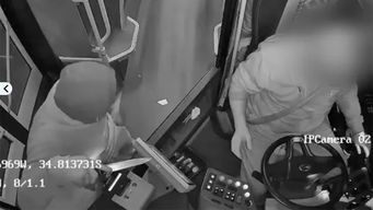 prision preventiva para dos hombres que cometieron rapinas a choferes de omnibus