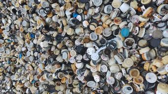 Foto cedida a Subrayado. Restos de contadores (plásticos) encontrados en Rivera.