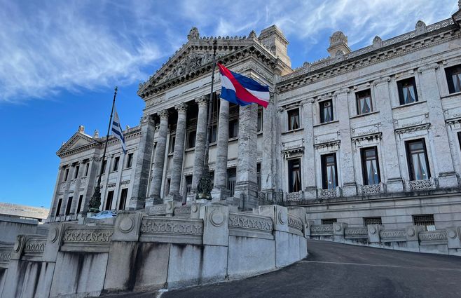 PALACIO LEGISLATIVO