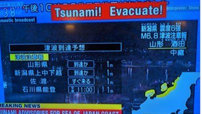 terremoto y alerta de tsunami en la costa noroeste de japon