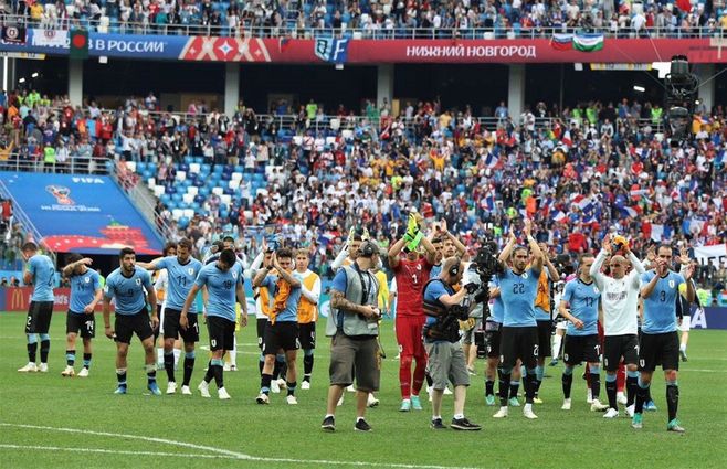 Uruguay-se-despide-foto-AUF.jpg
