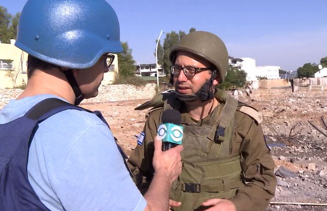 Subrayado-en-Sederot-Israel-cerca-de-Gaza.jpg