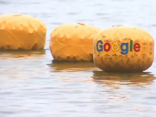 Imagen: captura, archivo. Imagen: captura, archivo.