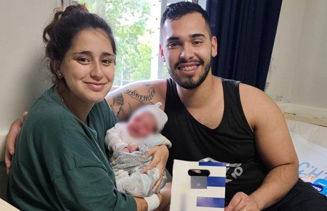 Foto: difusión Ministerio del Interior.