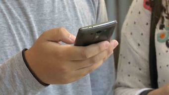 meta empieza a eliminar cuentas de menores de 16 anos en australia como ordena nueva ley