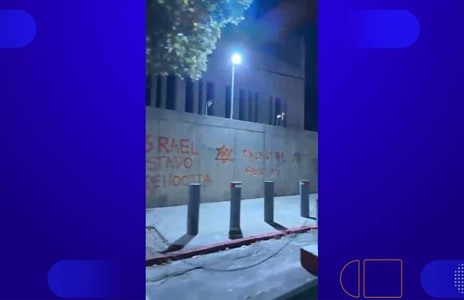 vandalizacion-bnai-brith.jpg