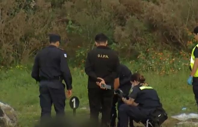 policía-cerro-fortaleza-cuerpo