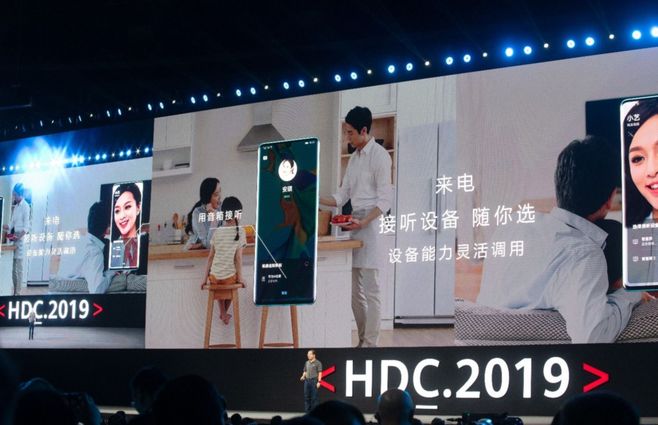 huawei afp.jpg