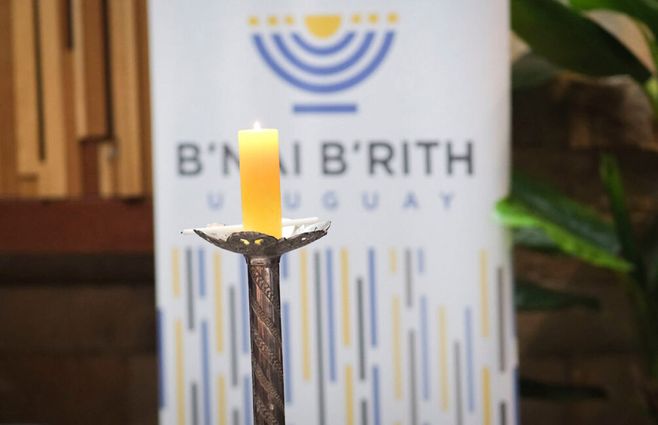 uruguay-b´nai-b´rith-