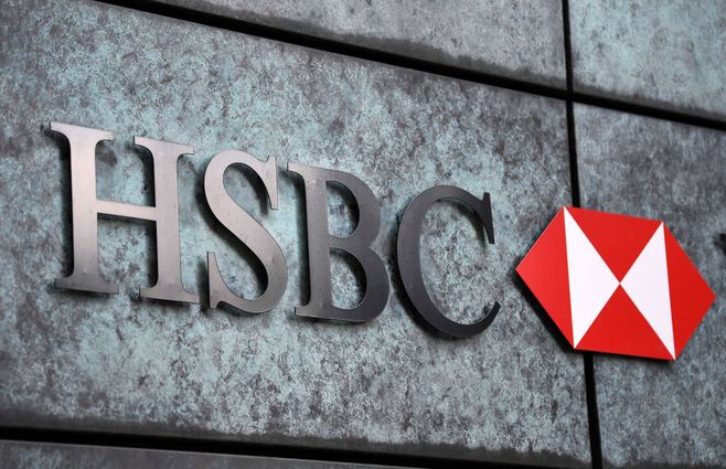 HSBC-Banco-logo-general-AFP