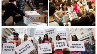 la fiesta de los solteros, un empujon para la economia china