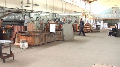 subio el desempleo medio punto y ahora esta en 10.2%, segun el ine