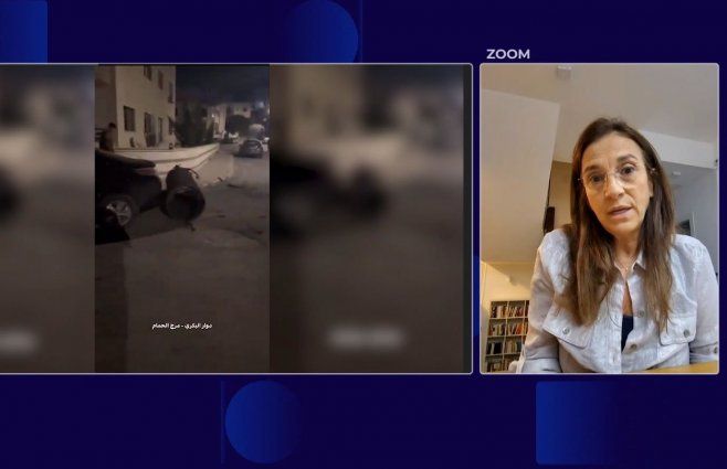 Deslizá hacia abajo para mirar el video.