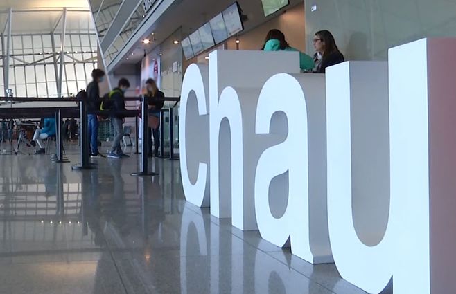 aeropuerto-carrasco-Chau.jpg