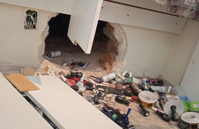 Foto cedida a Subrayado. Robo en perfumería en Ciudad Vieja.