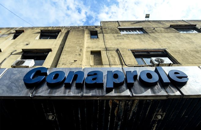 conaprole-fachada-Diego-Lafalche-FocoUy.jpg