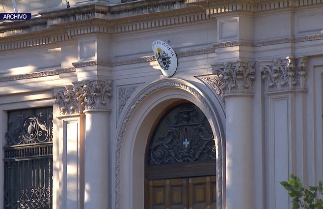 msp-salud-publica-fachada