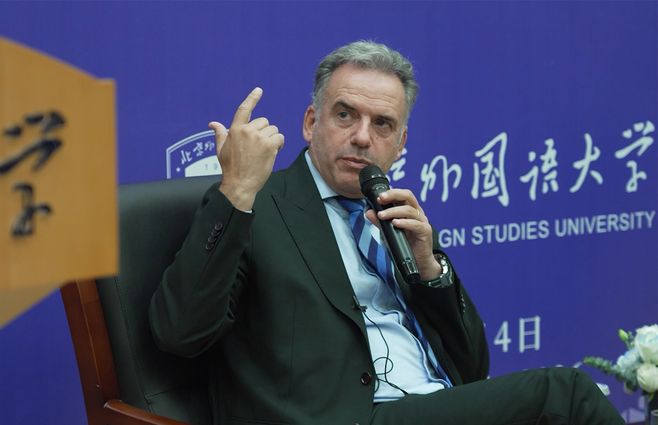 orsi-universidad-beijing