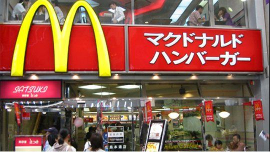 Mc Donalds