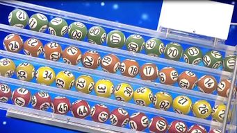 Al 5 de Oro se juega con $ 40 eligiendo cinco números entre 48 posibles. Hay tiempo hasta las 20 horas.