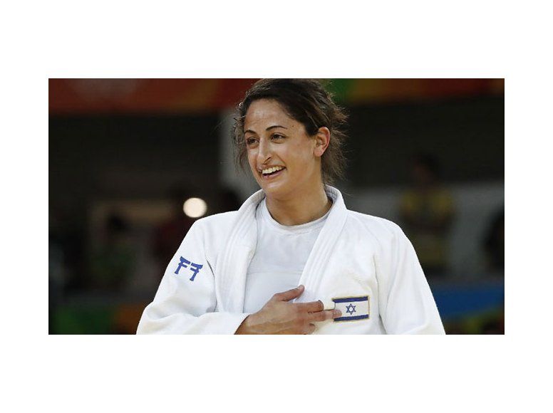 judoca