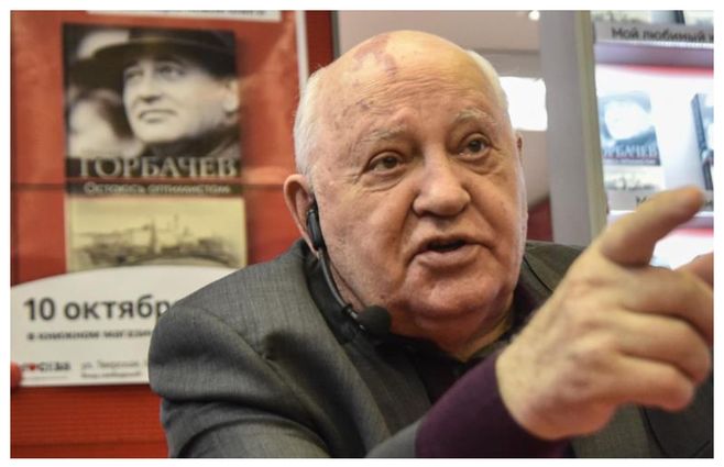 Mijail Gorbachov