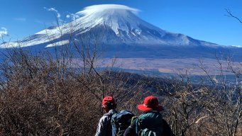 Foto: AFP. Monte Fuji, en Japón.