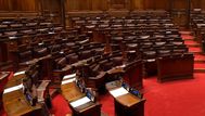 Oposición le propuso al Frente Amplio que comisión investigadora del Parlamento por Cardama sea bicameral