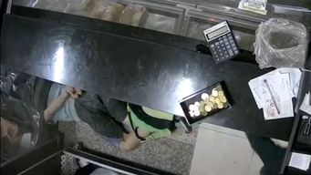 rapina a panaderia: ataron de pies y manos a un panadero y le pusieron una bolsa de basura en la cabeza