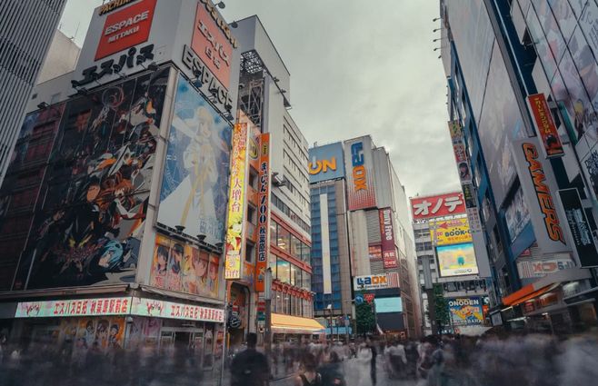 japón-embajada-beca.jpg