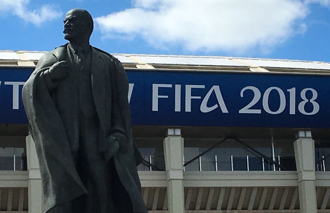 ESTADIO-RUSIA-LUZHNIKI-lenin-AFP.jpg