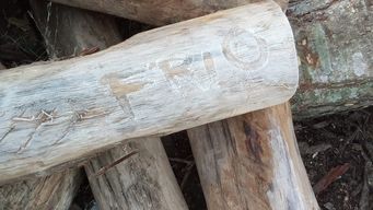 Frío, frío.