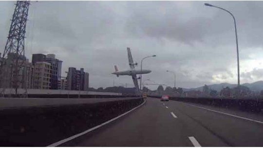 avion taiwan