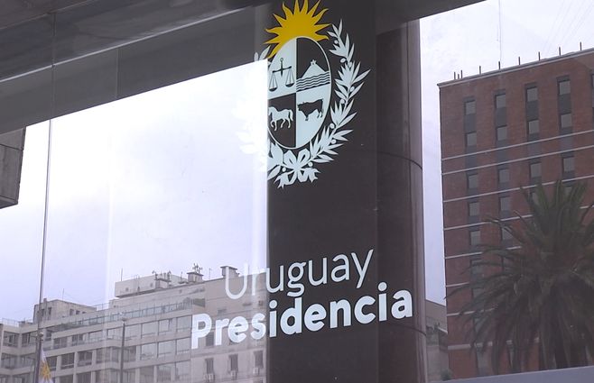 presidencia-escudo-torre.jpg