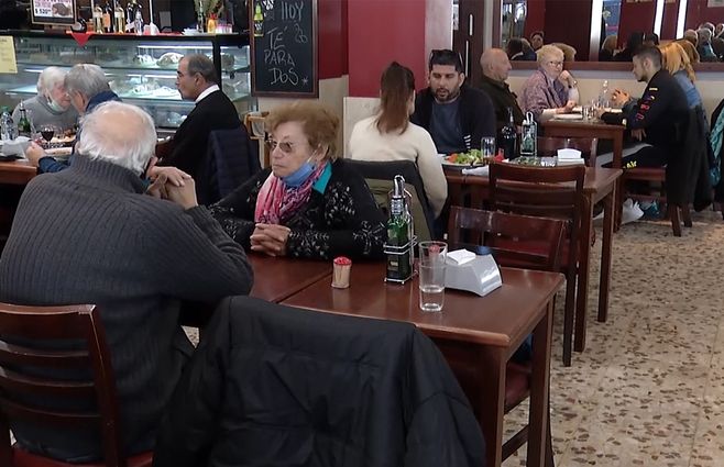 bar-cafeteria-gente-cambadu.jpg