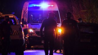 investigan homicidio de un joven de 18 anos; llego herido y pidiendo ayuda a la casa de su cunado