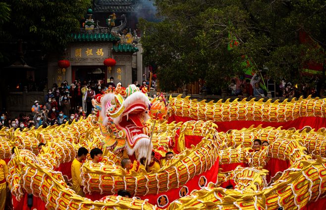 Macao. Foto: AFP