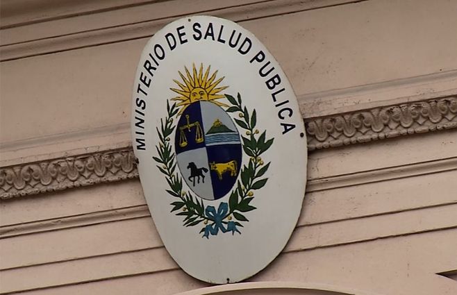 FACHADA-MSP-CAMBIO-DE-AUTORIDADES