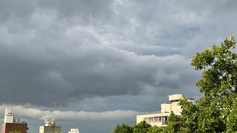 Nueve departamentos bajo advertencia por tormentas puntualmente fuertes