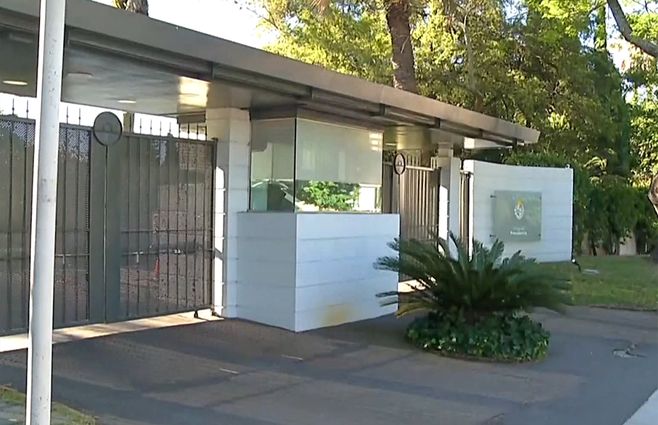 entrada-residencia-de-suarez-y-reyes.jpg