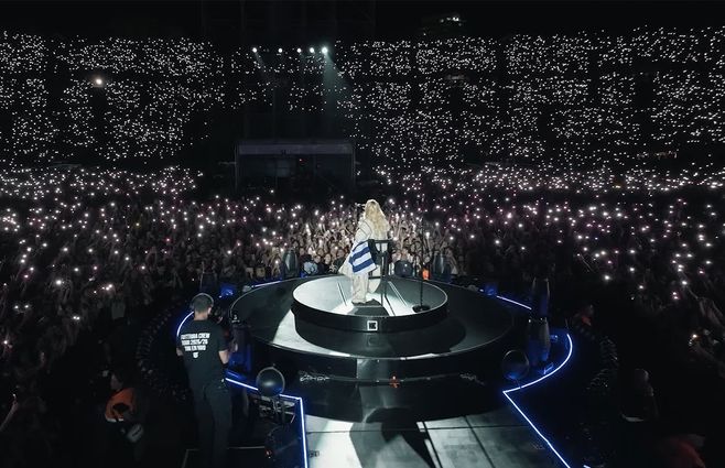 tini-recital-centenario-2026